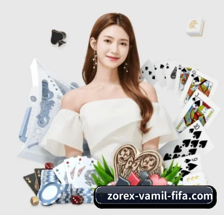 九游娱乐 APP 界面