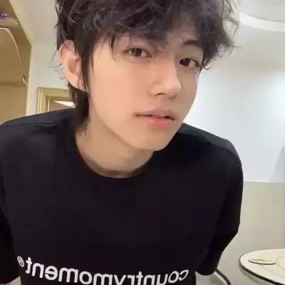 濮清馨